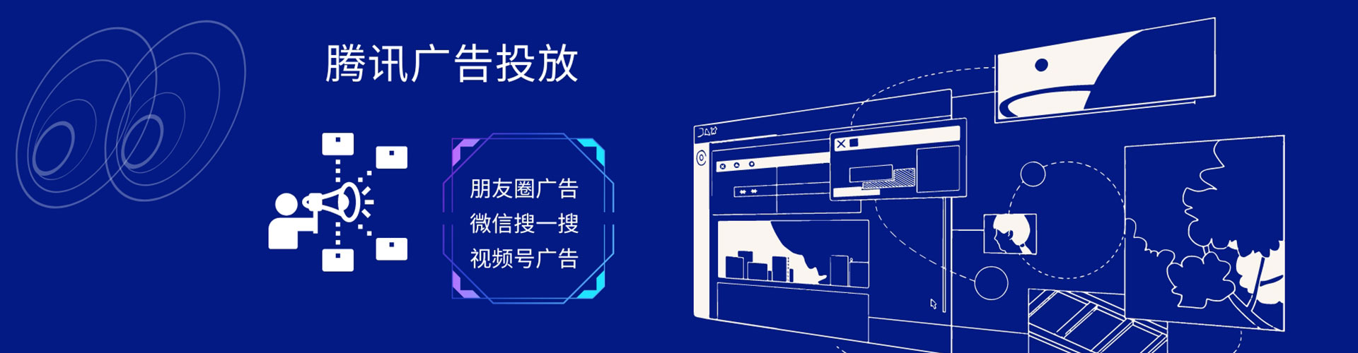 丹巴百度推广代理
