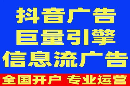 案例分析：百度推广效果优化技巧