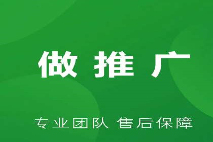 高效营销利器——百度竞价代理实操案例