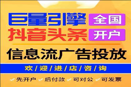 百度推广费用预算技巧与案例分享