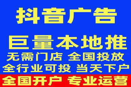 传统企业转型中SEM服务的角色与价值